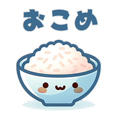 [LINEスタンプ] 定番メニューちゃん