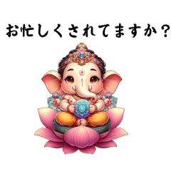 [LINEスタンプ] ガネーシャ Time-2PM(仕事用)