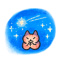 [LINEスタンプ] しましまズ フンス大行進