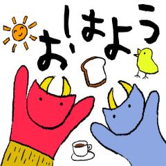 [LINEスタンプ] おにねこのきもち