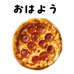 [LINEスタンプ] ピザ 挨拶