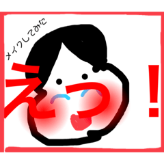 [LINEスタンプ] オタ福福のハッピースタンプ