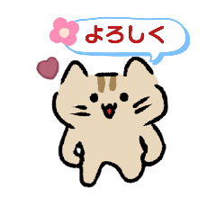 [LINEスタンプ] 家族や友達との会話にいかがですか？？