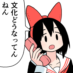 [LINEスタンプ] ガラグロガラゲロ