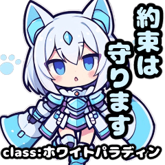 [LINEスタンプ] RPG風 職業衣装の冒険猫少女スタンプ