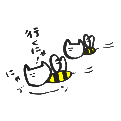 [LINEスタンプ] ねこバチ