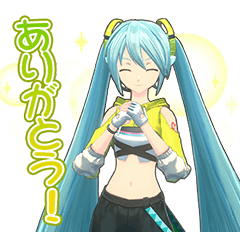 [LINEスタンプ] Fit Boxing feat.初音ミク