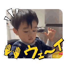 [LINEスタンプ] れおにゃんず