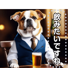 [LINEスタンプ] 犬のお酒飲みさんの画像（メイン）