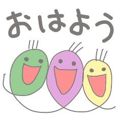 [LINEスタンプ] つなぐフェースのグリーティング