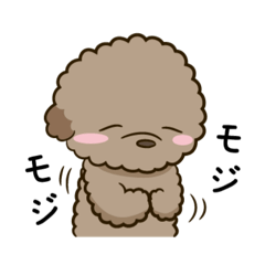 [LINEスタンプ] 毎日どぅーちゃん。