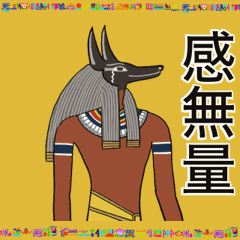 [LINEスタンプ] 動く古代エジプト ハッピーライフ8 春の画像（メイン）