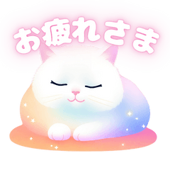 [LINEスタンプ] もふもふ猫のゆるい日常 ver2