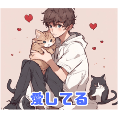 [LINEスタンプ] 可愛い少年と猫らのスタンプ