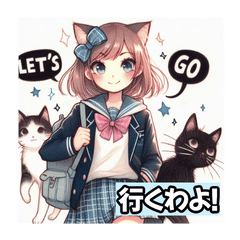 [LINEスタンプ] 猫耳ギャル女子高生