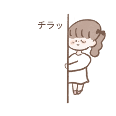 [LINEスタンプ] ず〜っと使えるり〜ちゃんスタンプ♡第2段