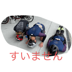 [LINEスタンプ] かっつーわーくすRCスタンプ