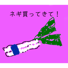 [LINEスタンプ] 絵心ないなりに描いた絵