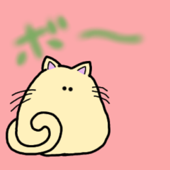 [LINEスタンプ] 自由の猫助