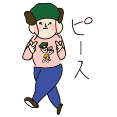 [LINEスタンプ] しゅどーん