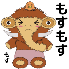 [LINEスタンプ] マンもすもす 2の画像（メイン）