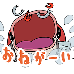 [LINEスタンプ] こいの感想