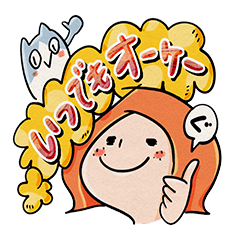 [LINEスタンプ] ネコ多め その2