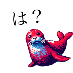 [LINEスタンプ] 人生レッドオーシャン2