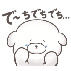 [LINEスタンプ] 2号でち〜②