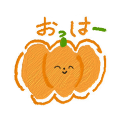 [LINEスタンプ] akiのゆるかわ野菜のなかま