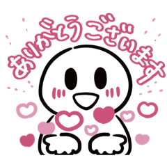 [LINEスタンプ] MARU☺︎NINGEN1（ゆるっと敬語）