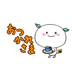 [LINEスタンプ] マシュマロリーフ あいさつ集