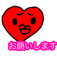 [LINEスタンプ] かわいいキュートなハートのスタンプ