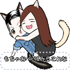 [LINEスタンプ] ぺーとれなスタンプ5