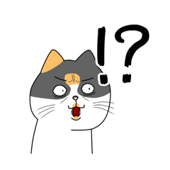 [LINEスタンプ] 猫、始めました。