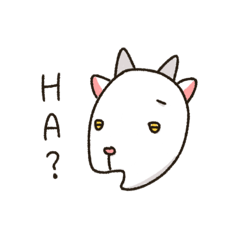 [LINEスタンプ] やぎとやぎ