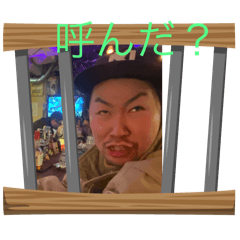 [LINEスタンプ] お前に一言物申す4
