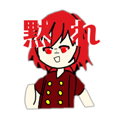 [LINEスタンプ] 柏餅§スタンプ2