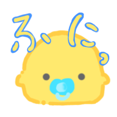 [LINEスタンプ] 指描きふにちゃん2