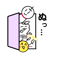 [LINEスタンプ] ななし組のスタンプ（あやぴのキャラ）