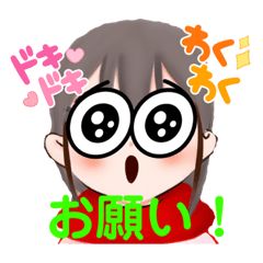 [LINEスタンプ] 目が大きな女の子のスタンプ