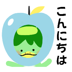 [LINEスタンプ] かっぱくんのデカ文字挨拶と気持ちスタンプ