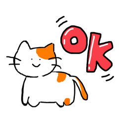 [LINEスタンプ] せんの落書きスタンプ