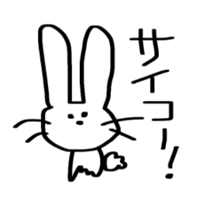 [LINEスタンプ] beautiful thank youスタンプ