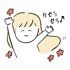 [LINEスタンプ] ラララ 女の子