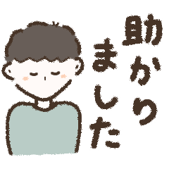 [LINEスタンプ] くれよんで描いてみた（挨拶）