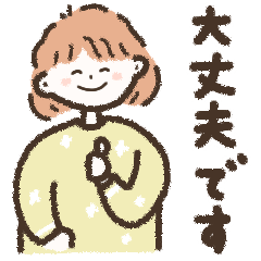 [LINEスタンプ] くれよんで描いてみた（あいさつ）