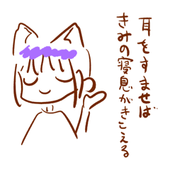 [LINEスタンプ] 貧弱さん（イラスト