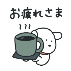 [LINEスタンプ] 色んな仲間たちの毎日スタンプ