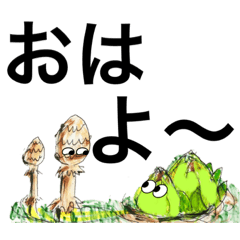 [LINEスタンプ] おはよーつるりん